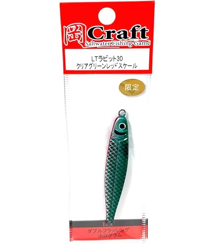 Amazon.co.jp: 岡クラフト ルアー メタルジグ 岡ジグ LTラビット30
